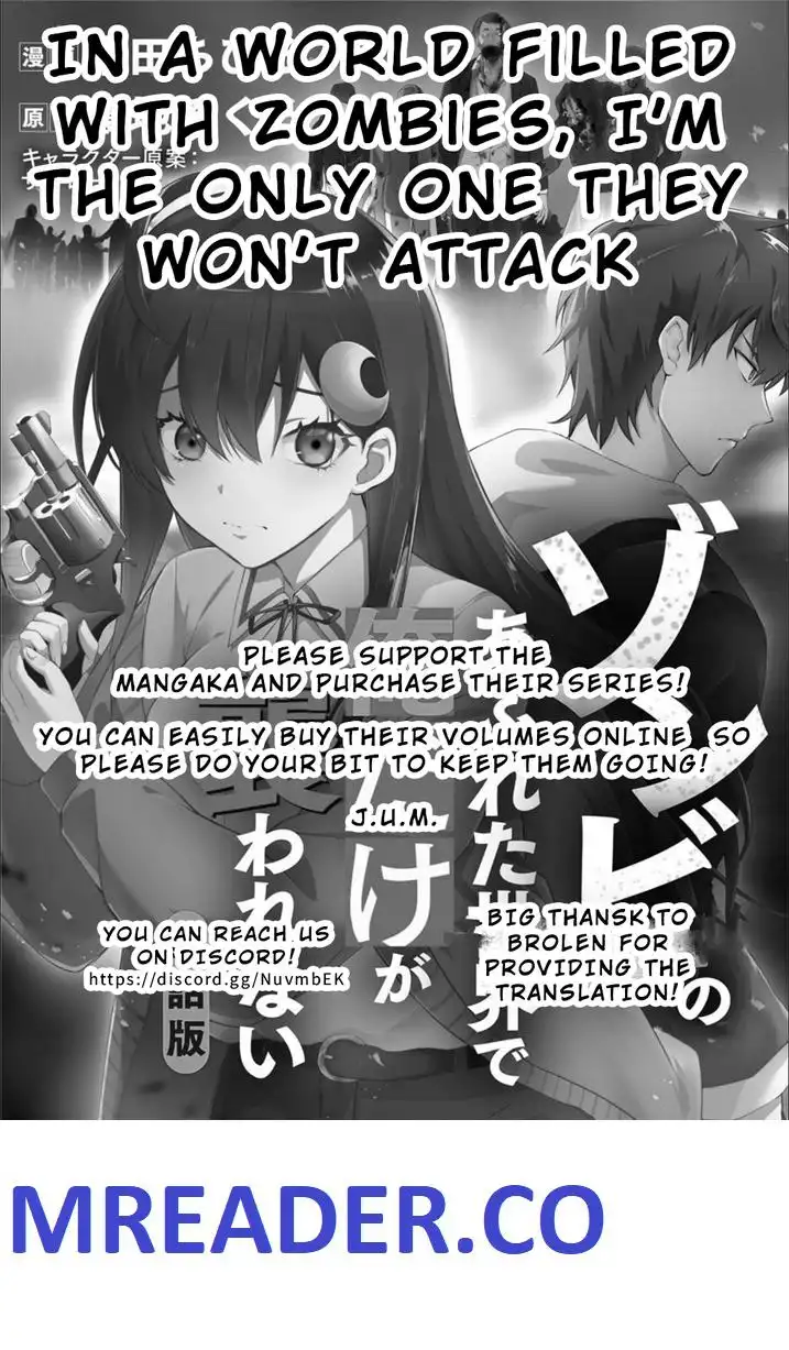 Zombie no Afureta Sekai Ore Dake ga Osowarenai Chapter 16 18